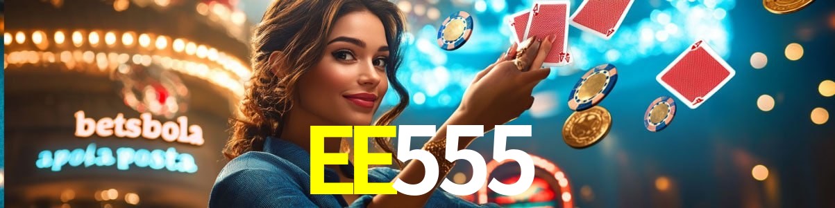 EE555 Logo Verificado