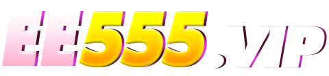 EE555 logo