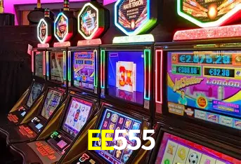EE555 Segurança Logo 2