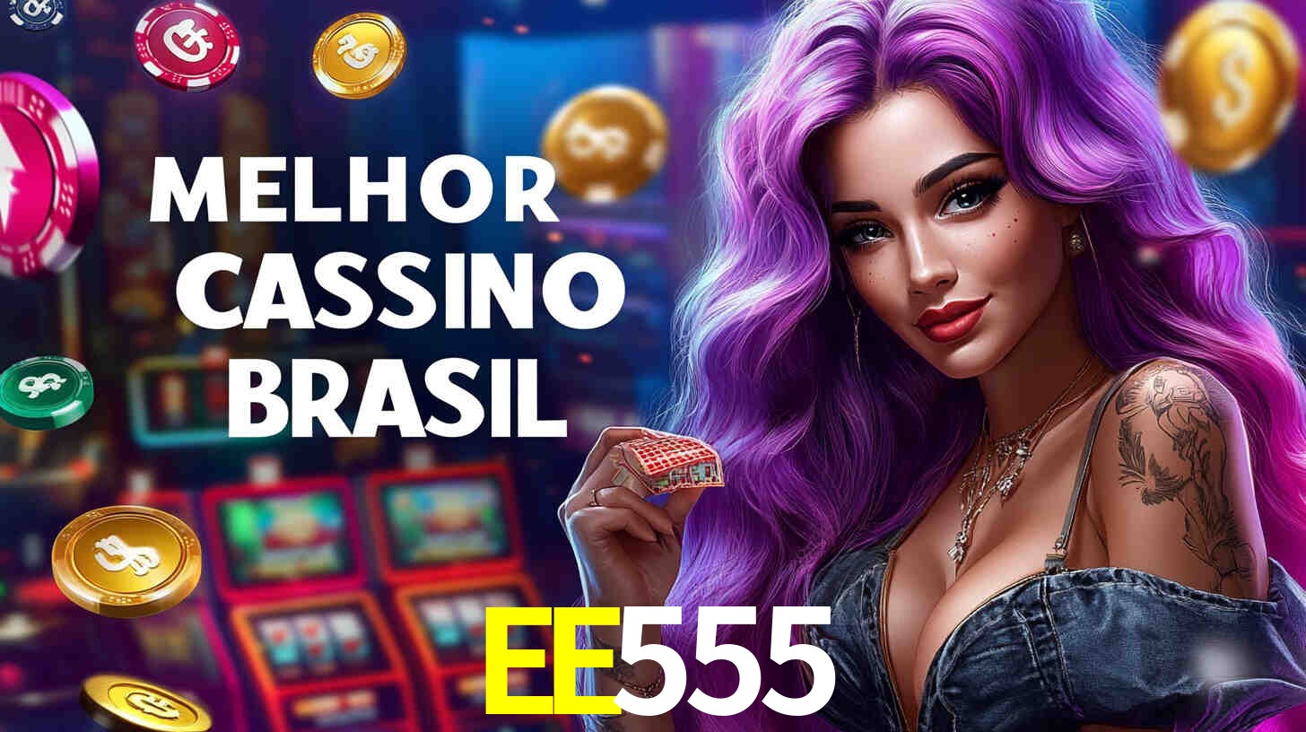 Primeiro acesso ao app