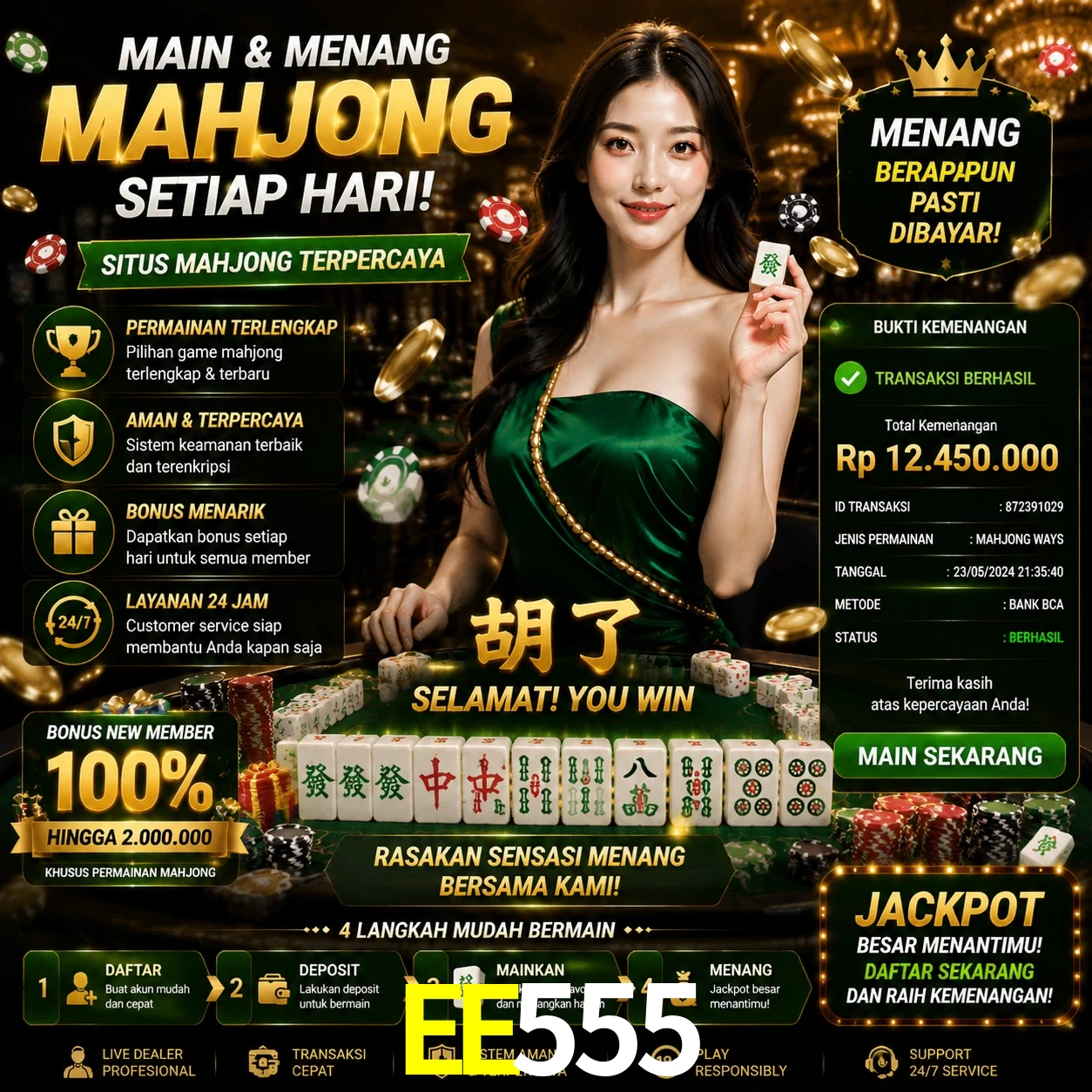 Ganhar e sacar na EE555