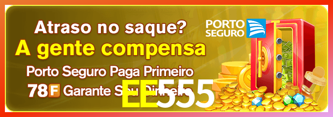 Instalar EE555 Mac