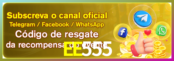login_EE555