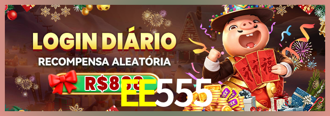 Prêmio EE555